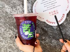 -炖物24章·顺时轻养茶(黄龙店)