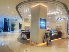 -Seesaw Coffee(上海国金中心店)