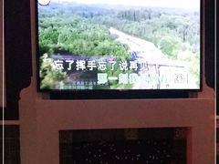 -INLOVE KTV(世博源店)