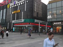 -歌库K馆量贩KTV(万达广场店)