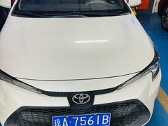 -一嗨租车(凤凰机场店)