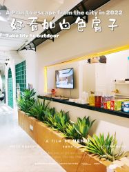 -好看加白色房子