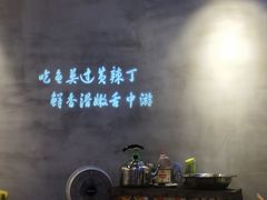 -小小河边鱼(天润城店)