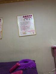 -清雅诗韵丽人产后恢复(回龙观店)