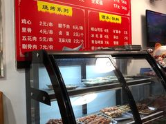 -小汉食馄饨店