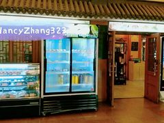 门面-新川办餐厅
