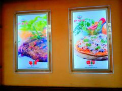 -萨莉亚意式餐厅(河东万达店)