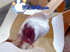-麦当劳(中二横路店)
