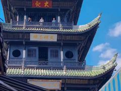 -阆辣荟餐饮(老味道8年·古城店)