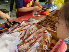 -阿男野栗王(金门路店)