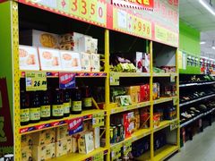 -苏宁小店折扣店(龙居折扣店)