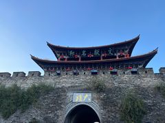 -大理古城