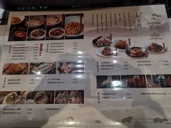 -春风松月楼(七宝万科店)