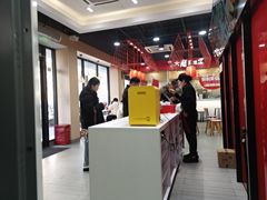 -永和大王(宜山店)