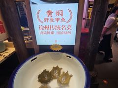 -大张烙馍村·美食地标(泉山店)
