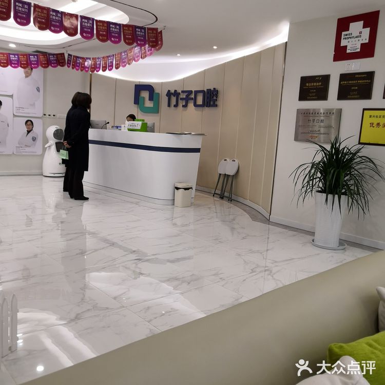年过半百，从未想过要去洁牙，感谢大众点评送给我一次云