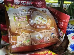 -黄五箱进口网红仓(金沙滩啤酒城店)