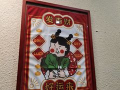 -曼谷食堂·泰国家庭料理