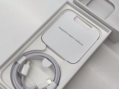 -Apple授权专营店(五彩城店)