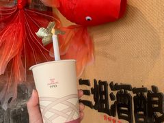 -三姐酒酿(老门东店)