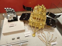 -哈尔滨工业大学-博物馆