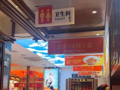 -阿瓦山寨·湘菜现炒·剁椒鱼头王(咸阳总店)