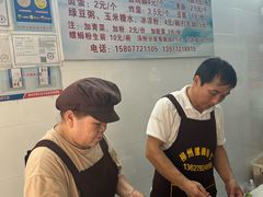 -娇姐老牌螺蛳粉(雅儒路店)