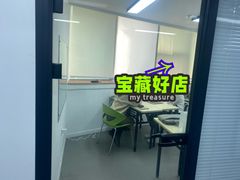 -欧亚外语•小语种•雅思托福PTE(汉口校区)