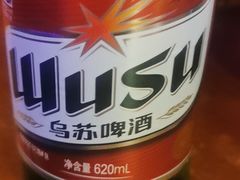 -海雾里小酒馆(解放碑店)