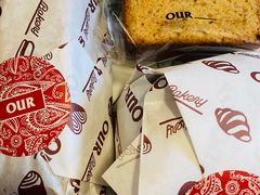 -OUR Bakery(三里屯太古里店)