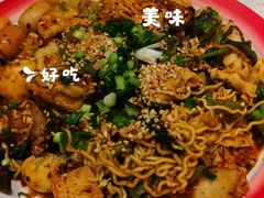 -丝路伊兰·兰州牛肉面(牛街总店)