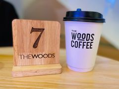 -THE WOODS 简餐 (国贸商城店)