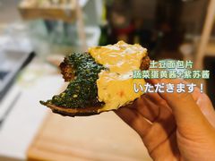 -申德勒食品(宾都苑店)