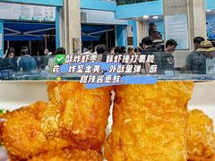 -小海豚•老字号海鲜餐厅(天涯店)