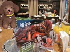 -百草滩羊清水涮羊肉(长城路店)