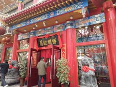 门面-葛记焖饼(伏牛路店)