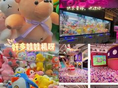 -青水瓦台汤泉(未央店)