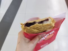 -粉粉乐鲷鱼烧(美罗城店)