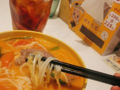 -谭仔米线(壹方城店)