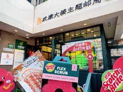 -中国邮政(淮海中路)