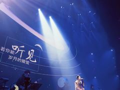 -赤红音乐现场(浦东金桥路店)