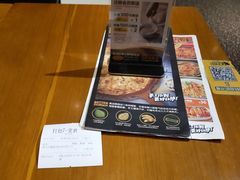 -牛男手造(地铁天虹店)