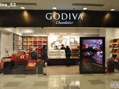 喜气的新年店面-GODIVA(港汇恒隆广场)