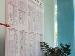 -瑞派申生动物医院·24H夜诊·国际动物医疗中心·骨外科(吴中路店)