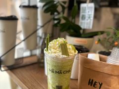 -MĀMĀCHÁ妈妈茶