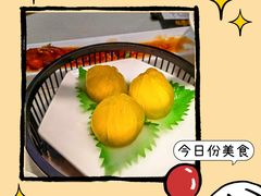-狮王府淮扬菜(万象城店)