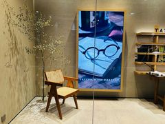 -the WAREHOUSE optic(三里屯分店)