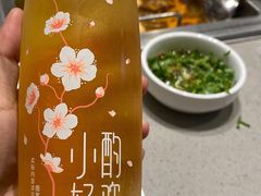 -海底捞火锅(雄峰城店)