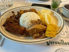 -Versailles Restaurant Cuban Cuisine
