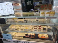 -奶酪魏(牛街总店)